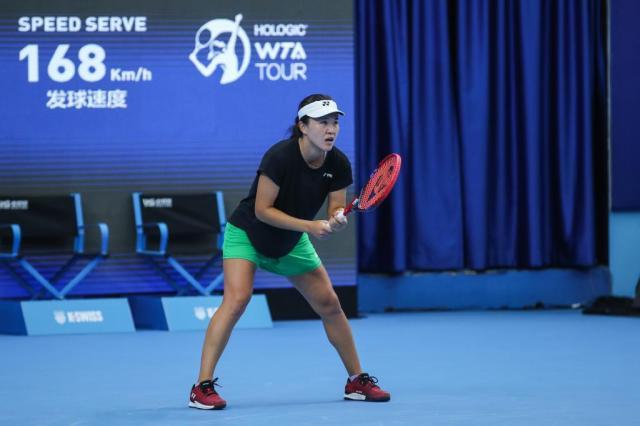 1698051304638016614.jpg 微信图片_20231023165122.jpg