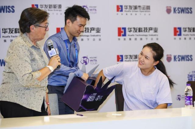 1698051419654084579.jpg 微信图片_20231023165115.jpg