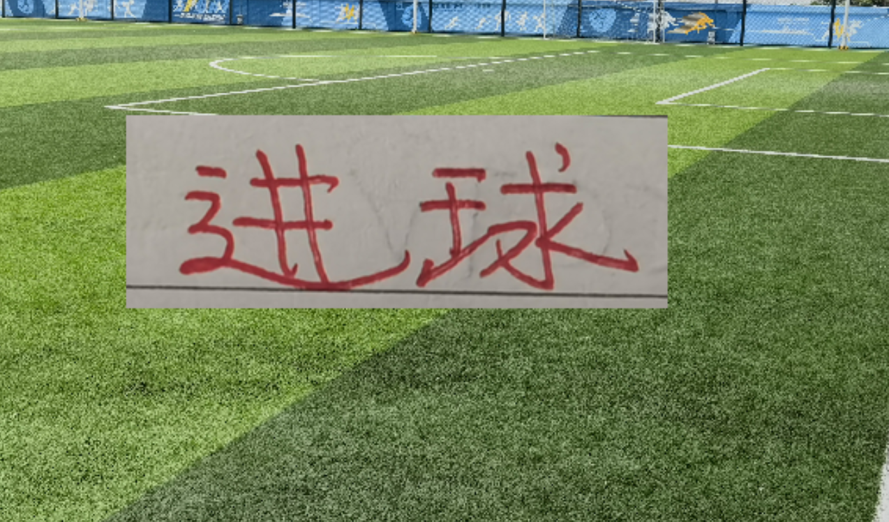 开云体育官网-两张王炸！如果能首发 ！海港进攻也是堪称豪华 能打富裕战